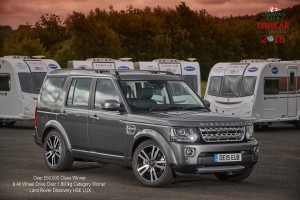 Land Rover Discovery HSE LUX not overall